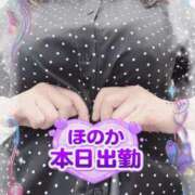 ヒメ日記 2026/09/05 11:06 投稿 ほのか 大宮おかあさん