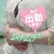 ヒメ日記 2026/09/09 11:11 投稿 ほのか 大宮おかあさん