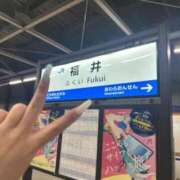 ヒメ日記 2025/05/26 00:04 投稿 りんり チューリップ福井本館
