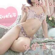 ヒメ日記 2024/12/20 19:12 投稿 新人 ひかる（Hikaru） 出張メンズエステ RELAX【DIVAグループ】