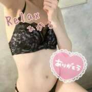 ヒメ日記 2025/01/03 22:48 投稿 新人 ひかる（Hikaru） 出張メンズエステ RELAX【DIVAグループ】