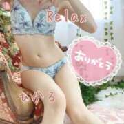 ヒメ日記 2025/01/15 18:05 投稿 新人 ひかる（Hikaru） 出張メンズエステ RELAX【DIVAグループ】