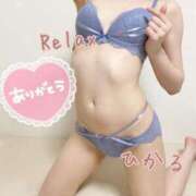 ヒメ日記 2025/01/26 16:57 投稿 新人 ひかる（Hikaru） 出張メンズエステ RELAX【DIVAグループ】