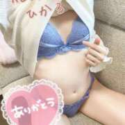 ヒメ日記 2025/01/26 23:14 投稿 新人 ひかる（Hikaru） 出張メンズエステ RELAX【DIVAグループ】