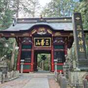 ヒメ日記 2025/01/09 15:27 投稿 みつき 完熟ばなな 立川