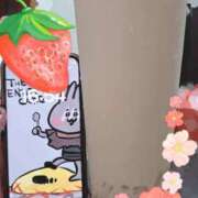 ヒメ日記 2025/02/11 16:27 投稿 みつき 完熟ばなな 立川