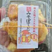 ヒメ日記 2025/02/12 10:57 投稿 みつき 完熟ばなな 立川