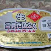 ヒメ日記 2025/02/21 13:27 投稿 みつき 完熟ばなな 立川