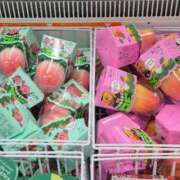 ヒメ日記 2025/12/27 10:47 投稿 みつき 完熟ばなな 立川