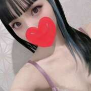 ヒメ日記 2025/01/21 19:11 投稿 いおり SKY(スカイ)