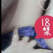 ヒメ日記 2026/04/20 15:14 投稿 じゅり 佐世保人妻デリヘル「デリ夫人」