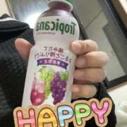 ヒメ日記 2025/11/19 23:59 投稿 みやび 佐世保人妻デリヘル「デリ夫人」