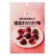 ヒメ日記 2025/08/03 12:11 投稿 かなでちゃん ちょい！ぽちゃロリ倶楽部Hip's馬橋店
