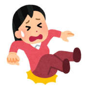 ヒメ日記 2025/08/05 12:26 投稿 かなでちゃん ちょい！ぽちゃロリ倶楽部Hip's馬橋店