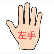 ヒメ日記 2025/08/27 13:11 投稿 かなでちゃん ちょい！ぽちゃロリ倶楽部Hip's馬橋店