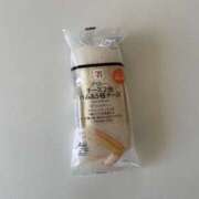 ヒメ日記 2025/09/26 12:32 投稿 かなでちゃん ちょい！ぽちゃロリ倶楽部Hip's馬橋店