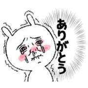 ヒメ日記 2025/09/30 11:31 投稿 かなでちゃん ちょい！ぽちゃロリ倶楽部Hip's馬橋店