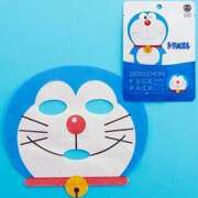 ヒメ日記 2025/11/03 13:11 投稿 かなでちゃん ちょい！ぽちゃロリ倶楽部Hip's馬橋店