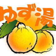 ヒメ日記 2025/11/23 12:41 投稿 かなでちゃん ちょい！ぽちゃロリ倶楽部Hip's馬橋店