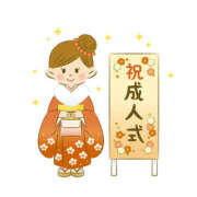 ヒメ日記 2026/01/11 13:31 投稿 かなでちゃん ちょい！ぽちゃロリ倶楽部Hip's馬橋店