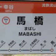 ヒメ日記 2026/01/22 13:21 投稿 かなでちゃん ちょい！ぽちゃロリ倶楽部Hip's馬橋店