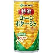 ヒメ日記 2026/01/28 12:21 投稿 かなでちゃん ちょい！ぽちゃロリ倶楽部Hip's馬橋店