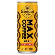 ヒメ日記 2026/02/02 11:41 投稿 かなでちゃん ちょい！ぽちゃロリ倶楽部Hip's馬橋店