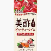 ヒメ日記 2026/02/09 12:51 投稿 かなでちゃん ちょい！ぽちゃロリ倶楽部Hip's馬橋店