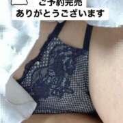 いろは 出勤しました 池袋西口でSUGEEE求められる俺のカラダ