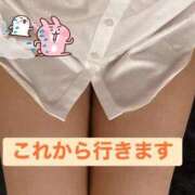 ヒメ日記 2026/02/16 12:45 投稿 いろは 池袋西口でSUGEEE求められる俺のカラダ