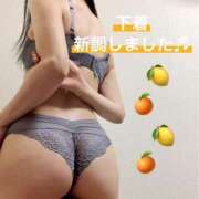 いろは 本日完売です 池袋西口でSUGEEE求められる俺のカラダ