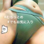 いろは お久しぶりです 池袋西口でSUGEEE求められる俺のカラダ