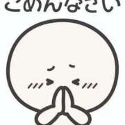 ヒメ日記 2025/06/04 07:48 投稿 りせ10/20入店 マダム可憐