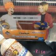 ヒメ日記 2025/06/16 09:42 投稿 りせ10/20入店 マダム可憐