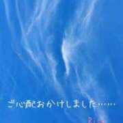 ヒメ日記 2025/09/26 09:59 投稿 りせ10/20入店 マダム可憐