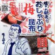 りせ10/20入店 ブログ推進月間(*´艸`)ﾌﾟﾌﾟ マダム可憐