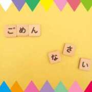 ヒメ日記 2024/07/18 15:05 投稿 まなみ 素人妻達☆マイふぇらレディー