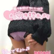 ヒメ日記 2024/12/14 18:10 投稿 まなみ 素人妻達☆マイふぇらレディー