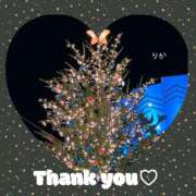 ヒメ日記 2024/12/14 00:40 投稿 りか 天使のゆびさき 船橋店(カサブランカグループ)