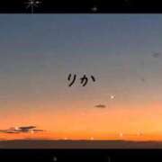 ヒメ日記 2024/12/21 17:32 投稿 りか 天使のゆびさき 船橋店(カサブランカグループ)