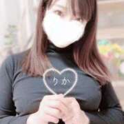 ヒメ日記 2025/01/27 10:41 投稿 りか 天使のゆびさき 船橋店(カサブランカグループ)