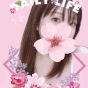 ヒメ日記 2025/02/01 22:17 投稿 りか 天使のゆびさき 船橋店(カサブランカグループ)