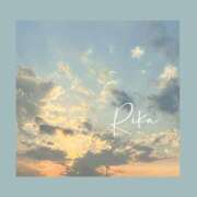 ヒメ日記 2025/07/23 15:52 投稿 りか 天使のゆびさき 船橋店(カサブランカグループ)