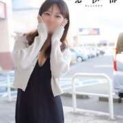 ヒメ日記 2024/12/24 12:04 投稿 あやな 多恋人倶楽部（山口）