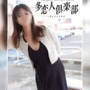 ヒメ日記 2025/01/03 22:30 投稿 あやな 多恋人倶楽部（山口）