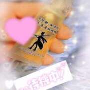 ヒメ日記 2025/01/23 14:50 投稿 あやな 多恋人倶楽部（山口）