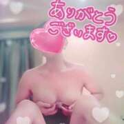 ヒメ日記 2025/03/22 09:45 投稿 あやな 多恋人倶楽部（山口）