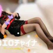 ヒメ日記 2025/08/13 18:06 投稿 あやな 多恋人倶楽部（山口）