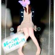 ヒメ日記 2025/11/12 19:45 投稿 あやな 多恋人倶楽部（山口）