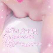 ヒメ日記 2025/11/15 07:45 投稿 あやな 多恋人倶楽部（山口）